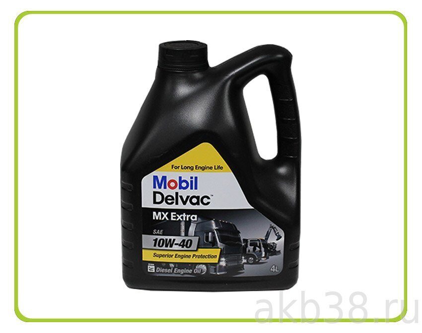  масло Mobil Delvac MX Extra SAE 10W40 4 л